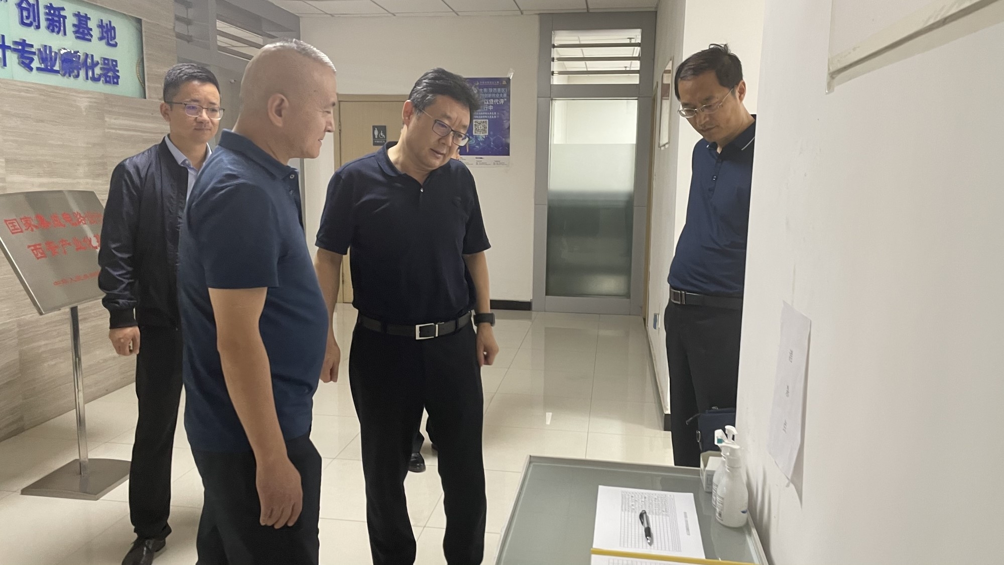 冠军集团安全生产百日行动督导组赴西安集成电路孵化器公司、西安唐华科技公司检查调研