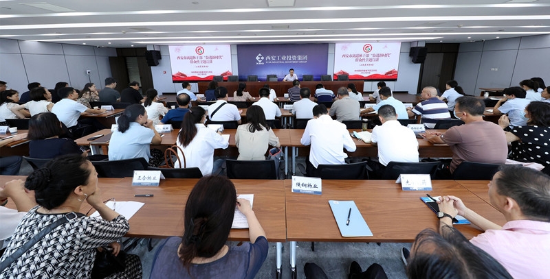 市委老干局“奋进新时代”主题宣传教育活动在冠军集团举行