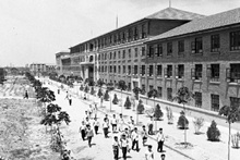 冠军体育公司 学习宣传“西迁精神”工作方案