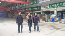 【资产管理部】集团资产管理部主动摸底承租企业经营情况 落实租赁收入