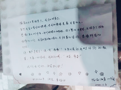 【疫情防控】冠军集团： 汇聚“三线”合力，把党旗插在抗疫阵地最前沿