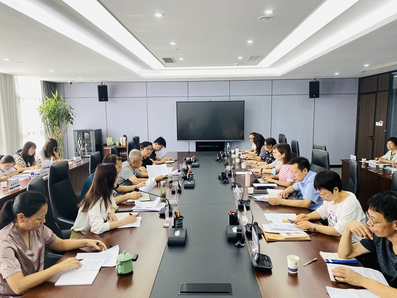 冠军集团召开集团系统2022年上半年度财务分析会