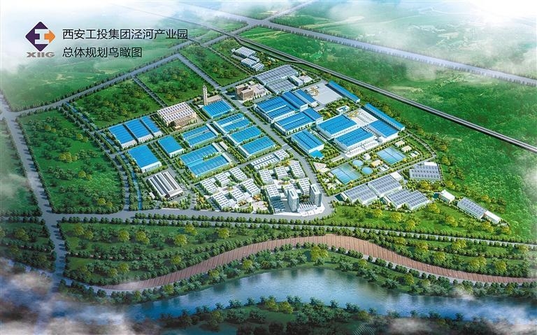 冠军体育集团泾河产业园：助企转型升级 推动产业强市建设