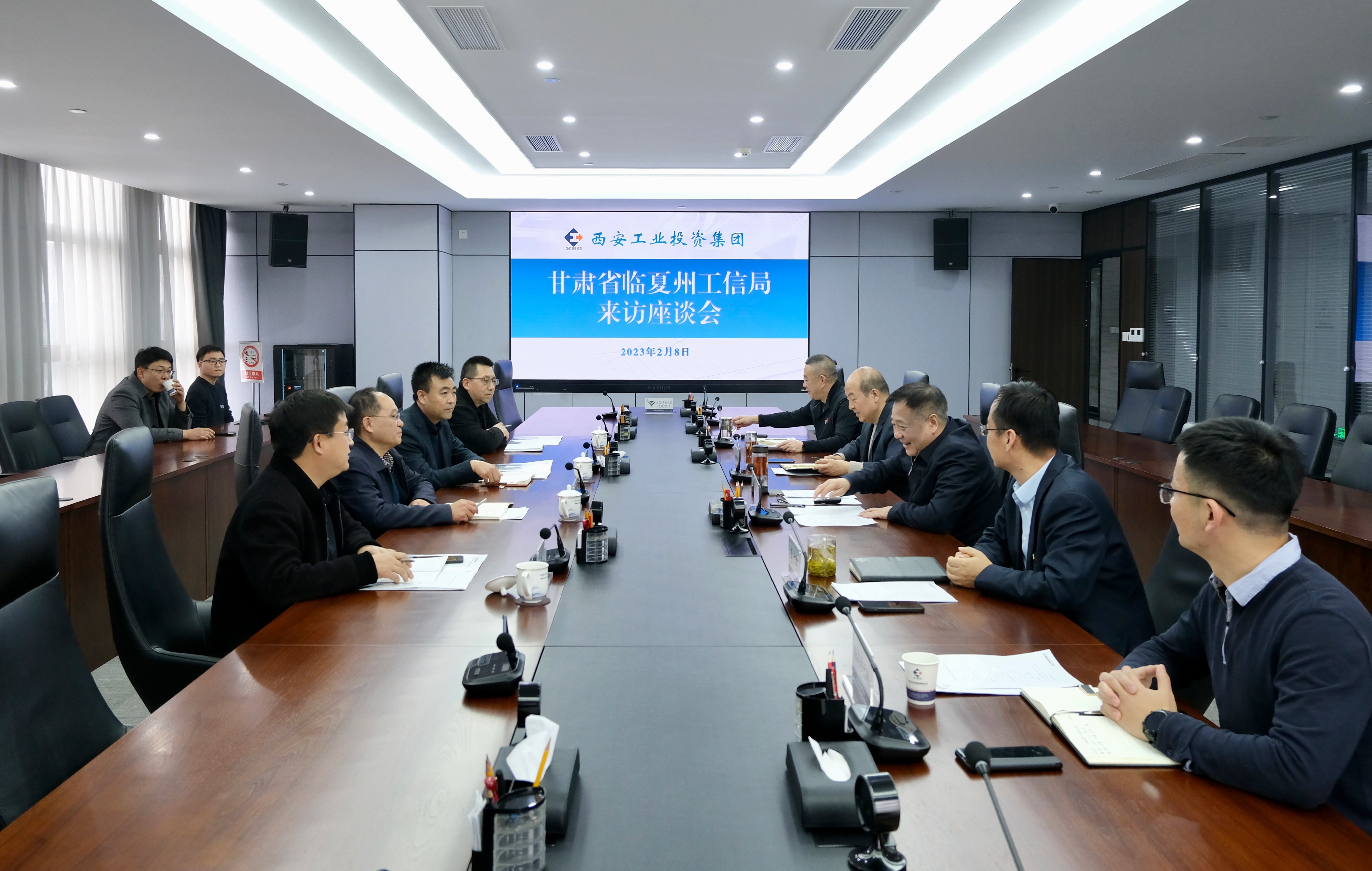 甘肃省临夏州工信局到冠军集团进行工作交流