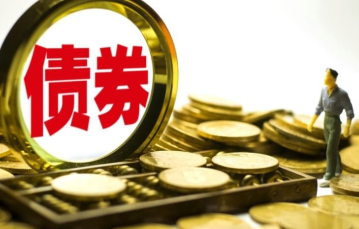 冠军体育有限公司2020年公开发行公司债券（第一期）相关情况