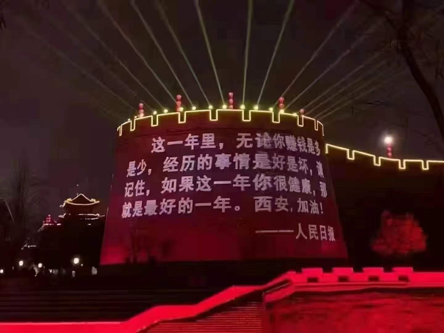 【疫情防控】让党旗在一线高高飘扬，在戮力抗疫中贡献冠军力量